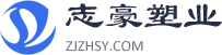 濰坊易成環保機械有限公司